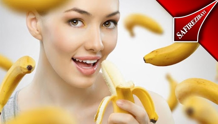 11 استفاده از موز برای سلامتی